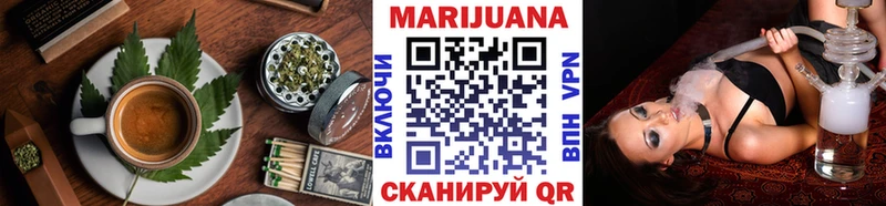 Canna-Cookies конопля  магазин продажи   Давлеканово 