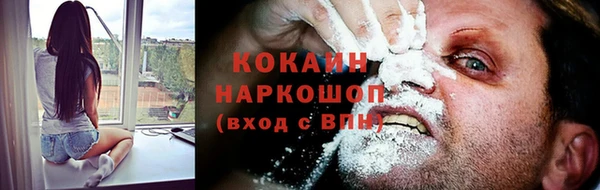 дурь Балабаново