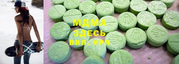 дурь Балабаново