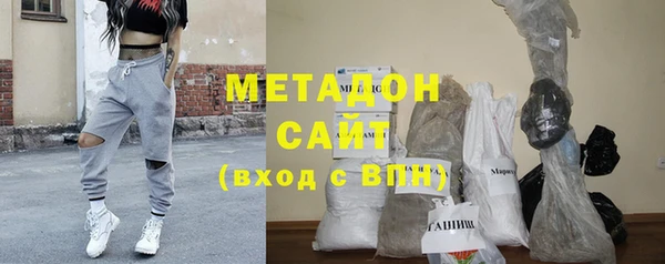 ГАЛЛЮЦИНОГЕННЫЕ ГРИБЫ Балахна