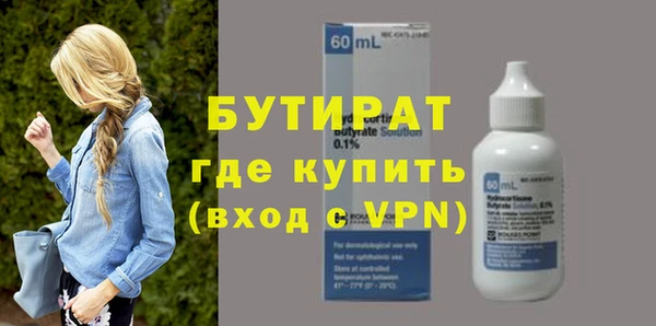 дурь Балабаново