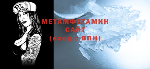 дурь Балабаново
