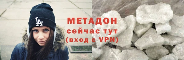 дурь Балабаново