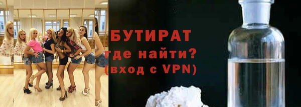 дурь Балабаново