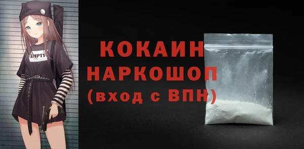 дурь Балабаново