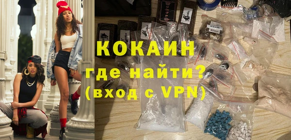 ГАЛЛЮЦИНОГЕННЫЕ ГРИБЫ Балахна