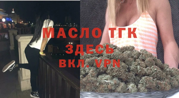 дурь Балабаново