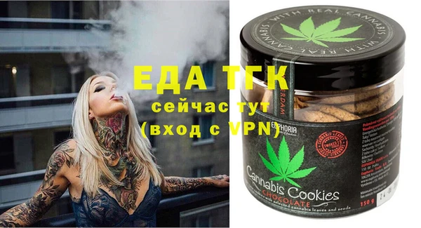 шишки Баксан