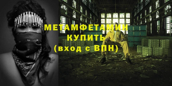 дурь Балабаново
