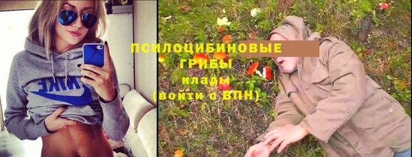 дурь Балабаново