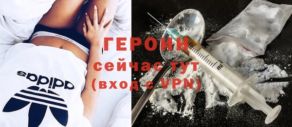 дурь Балабаново