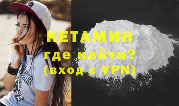 дурь Балабаново