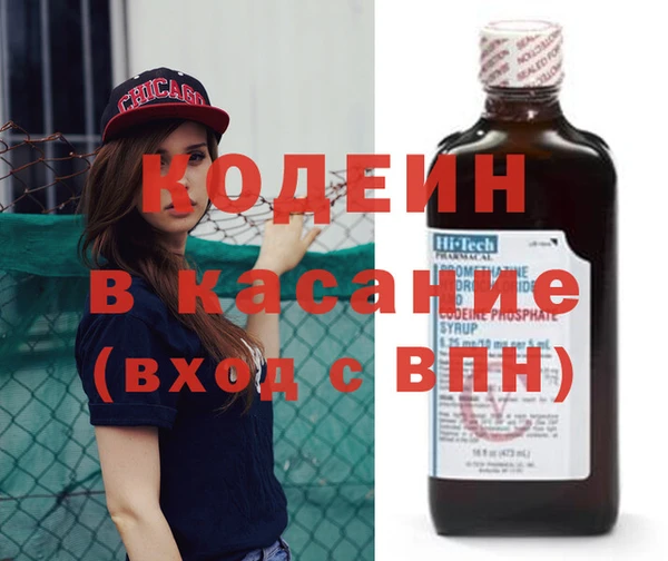 дурь Балабаново