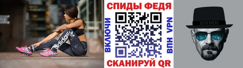 гидра как зайти  где купить наркоту  Давлеканово  МЕТАМФЕТАМИН пудра 